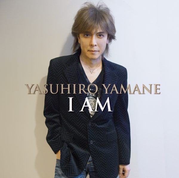山根康広CD 「BE-FREE COLLECTION PART-2」新品未開封 山根康広CD 「BE-FREE COLLECTION PART-2」新品未開封 山根康広