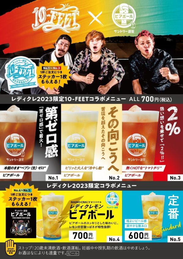 WtpHraE6t7lx9xJshah2eA1UYJzbqu