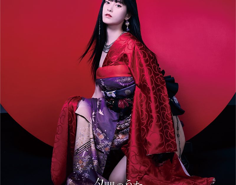 KEIKO 夕闇のうた サイン入りポスター　レア　希少　美品中古 KEIKO 夕闇のうた サイン入りポスター レア 希少 美品中古