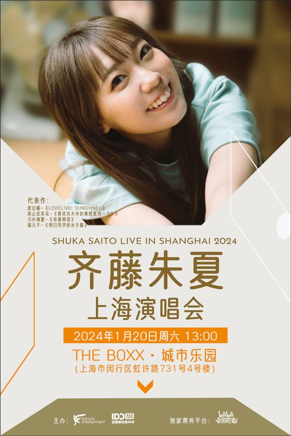 vWp2oDIUECmNJDUe1wtsd72veMIOga