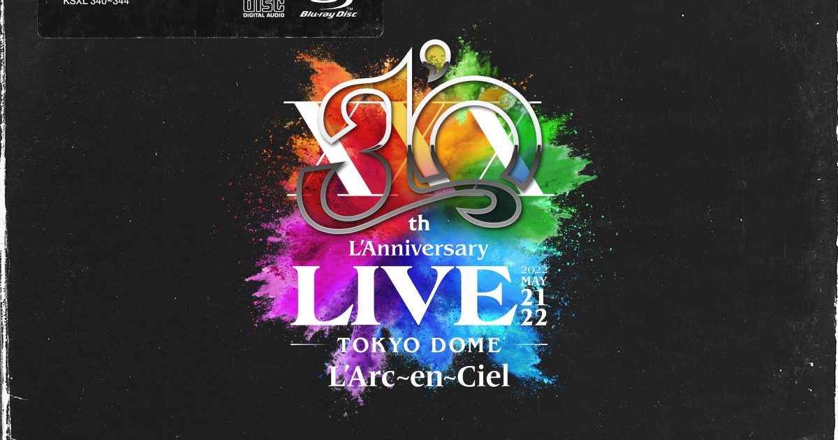 L'Arc〜en〜Ciel、ライブ映像作品「30th L'Anniversary LIVE」詳細公開