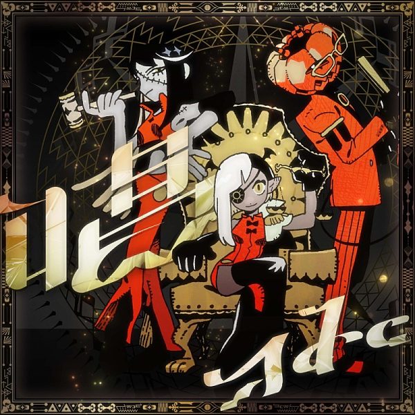 歌語曲大全集 ヒットリクエスト120 １1枚入り 邦楽 歌語曲大全集 ヒットリクエスト120 11枚入り 邦楽