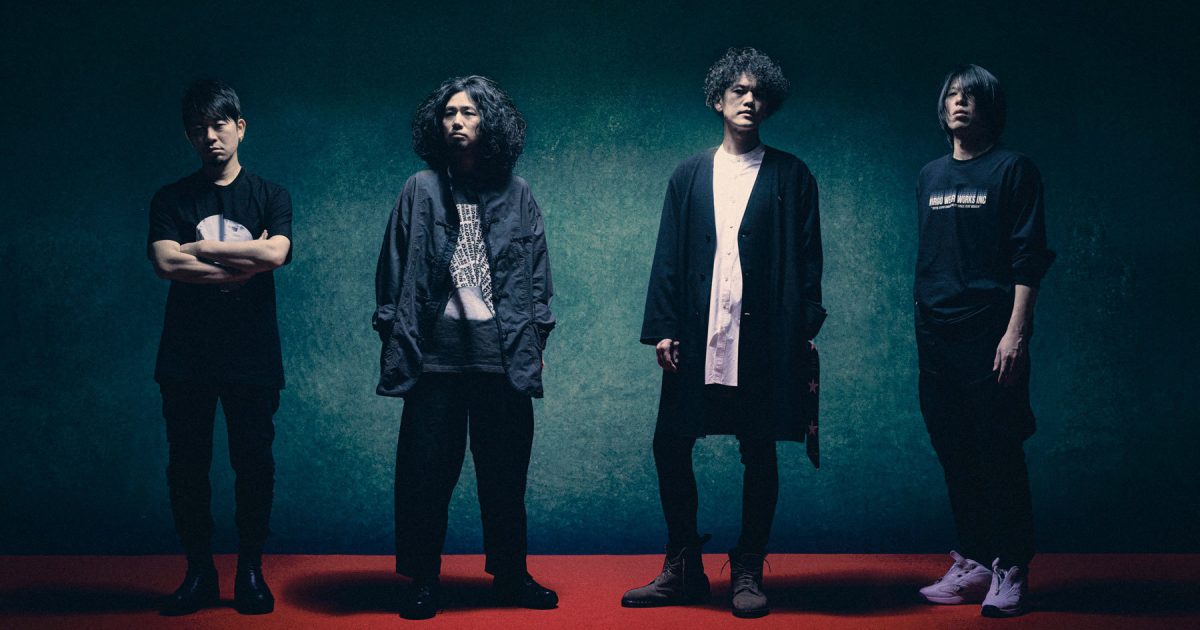 9mm Parabellum Bullet まとめ売り 9mm Parabellum Bullet グッズまとめ売り