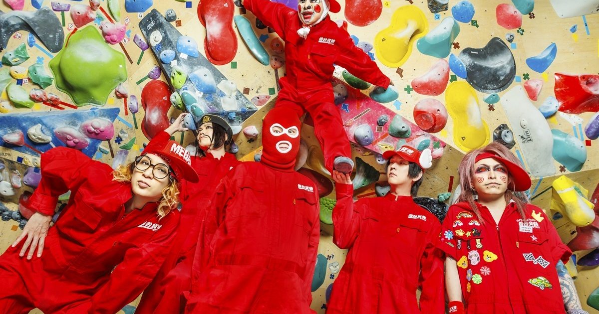 【新春セール】仙台貨物 T2eRmvPXCetPcGMA29ALaaMzEdhDQc