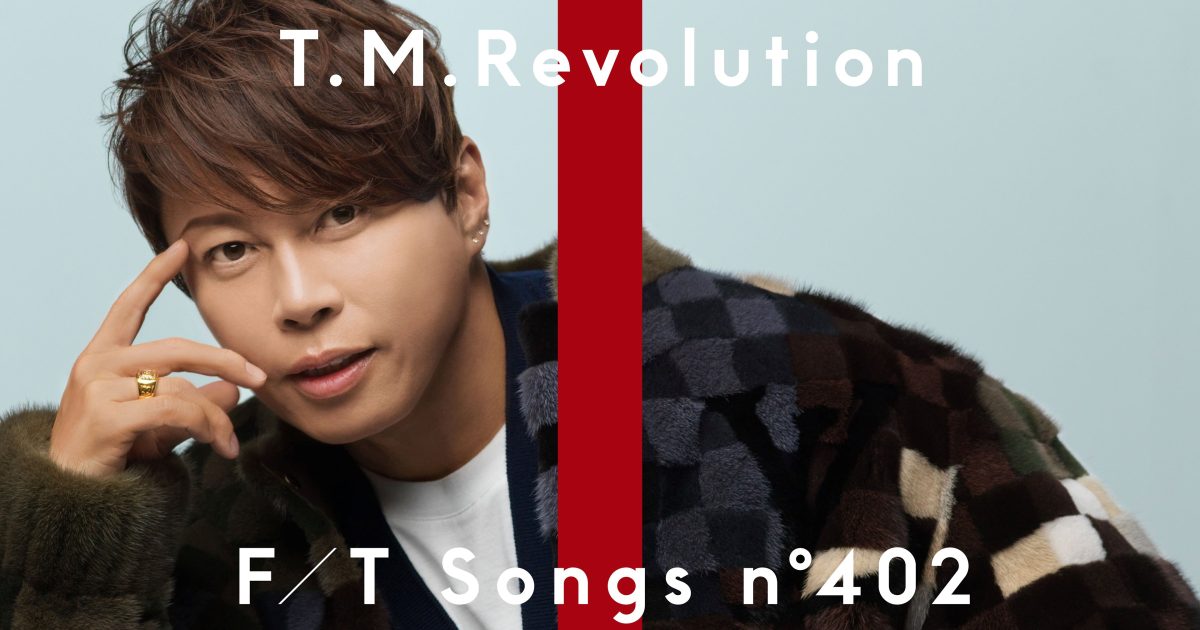 T.M.RevolutionがTHE FIRST TAKE初登場、最大のヒットナンバー