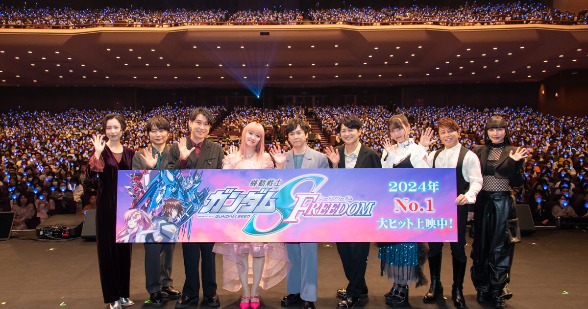 西川貴教 FREEDOM 限定版　未開封 劇場版 ガンダムSEED 西川貴教with t.komuro「FREEDOM」本日リリース！ 『機動戦士