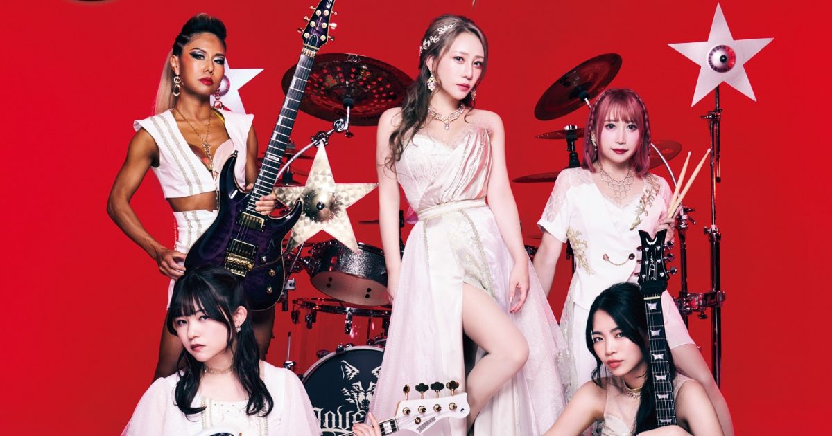 LOVEBITES、初の公式アーティストブック『THE BOOK OF LOVEBITES』発売