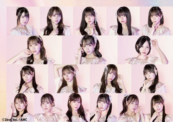 SKE48、32ndシングル「愛のホログラム」センターは7期生の末永桜花 MV
