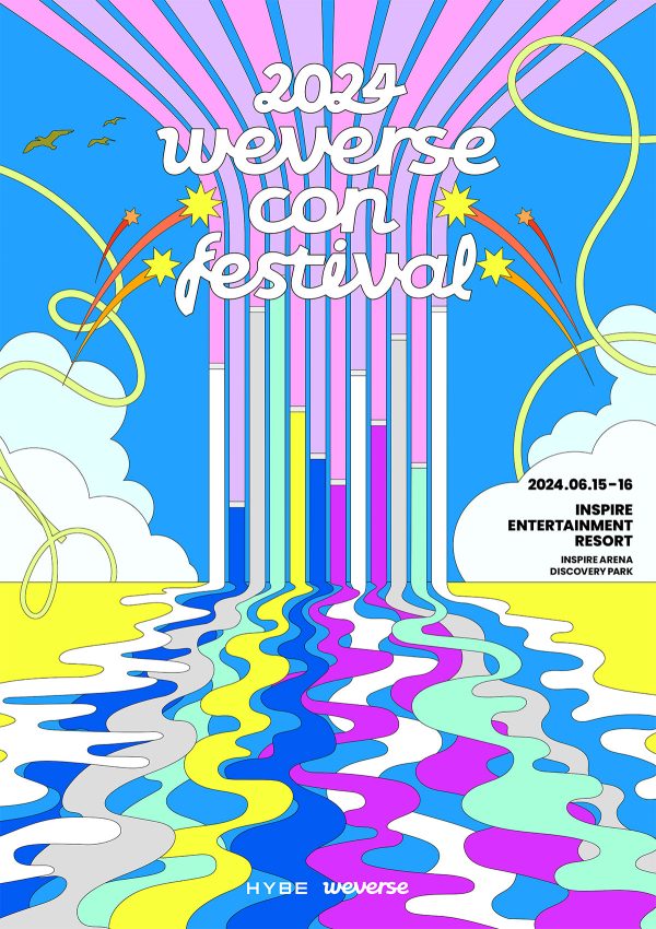 2024 WEVERSE CON FESTIVAL入場者限定トレカ ヨンジェ main-5-600x849.jpg