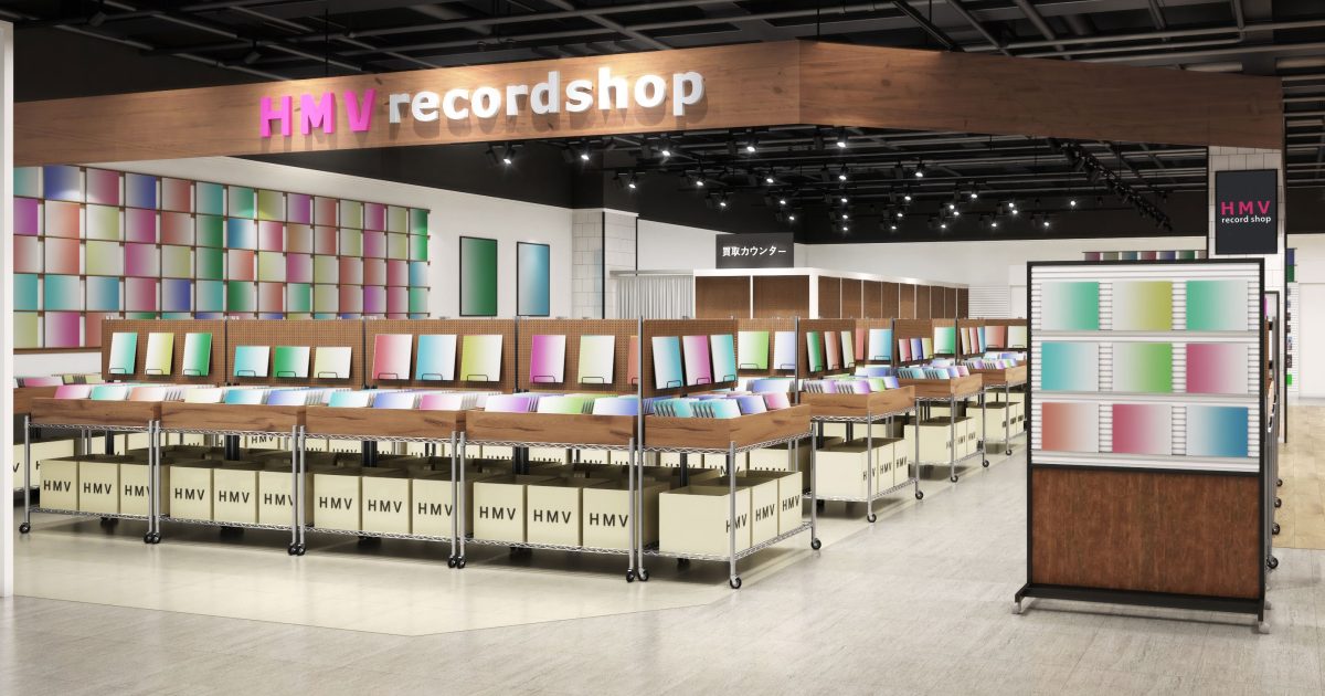 【HMV record shop心斎橋オープン記念限定30台】カセットプレーヤー main-2-1200x630.jpg