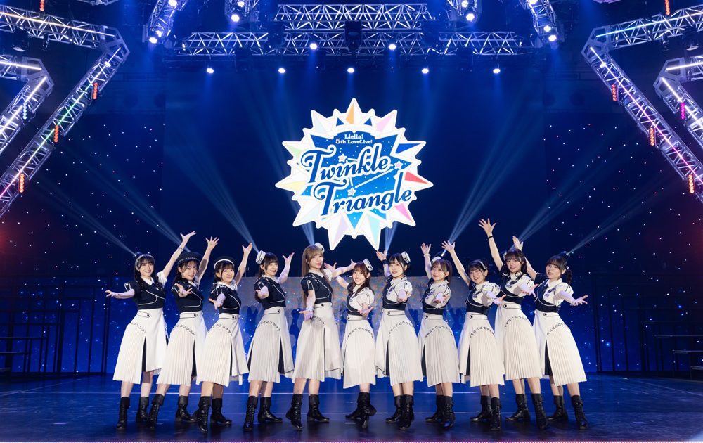 ラブライブ!スーパースター!!Liella!5th LoveLive!Tour… ヨドバシ.com - ラブライブ!スーパースター!! Liella! 5th