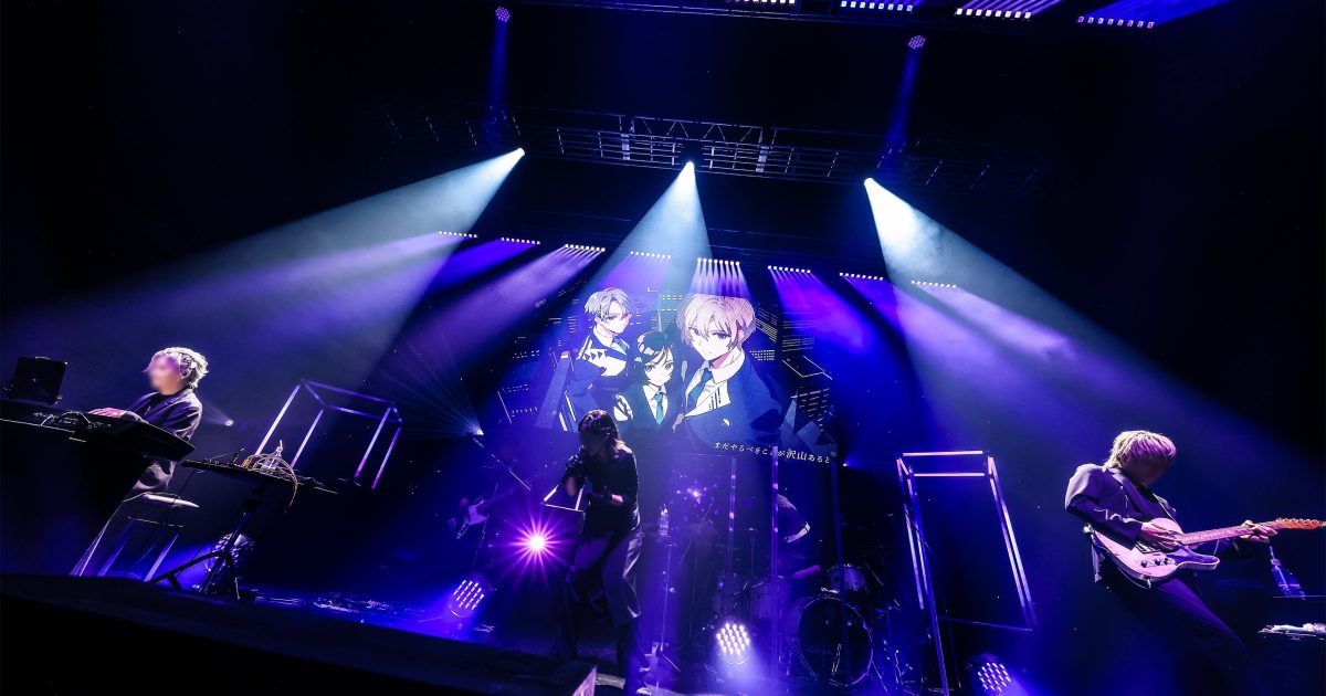 ツユ ライブツアー2022 ツユが初の全国ツアー完走、ファンへ感謝伝えた東京公演