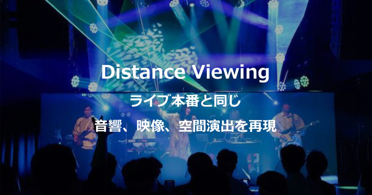 オープニング 大放出セール flumpool 初の 初回プレス分（flumpool ARENA YOKOHAMA at Live ミュージック