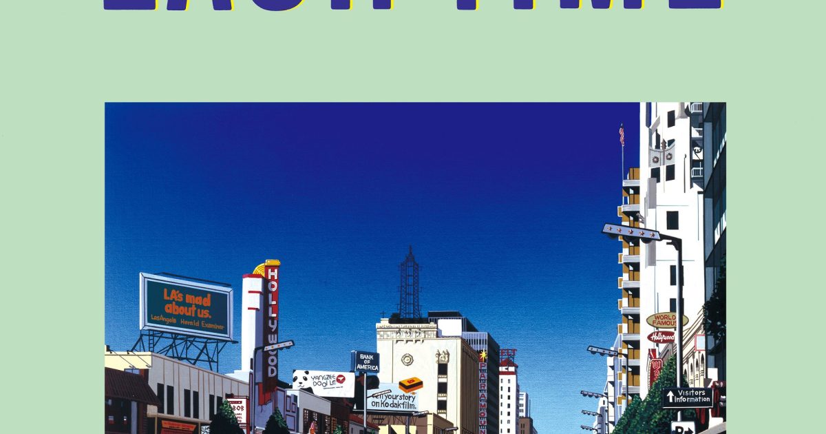 ニッポン放送特番「大滝詠一 EACH TIME 深夜の試聴会」3/17放送