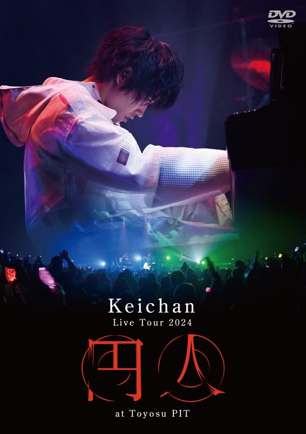 ママちゃんさん専用　 Man LIVE TOUR 2022 SCHEDULE | 渋谷La.mama | 渋谷 道玄坂 ライブハウス