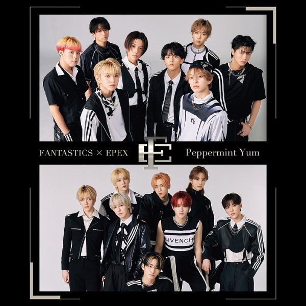 Billboard JAPAN Hot Albums（3/27公開）、FANTASTICS × EPEX