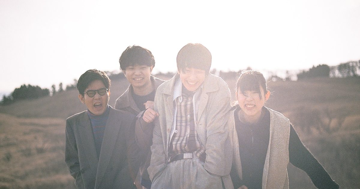 リュックと添い寝ごはん、旅立ちのうた「long good-bye」が