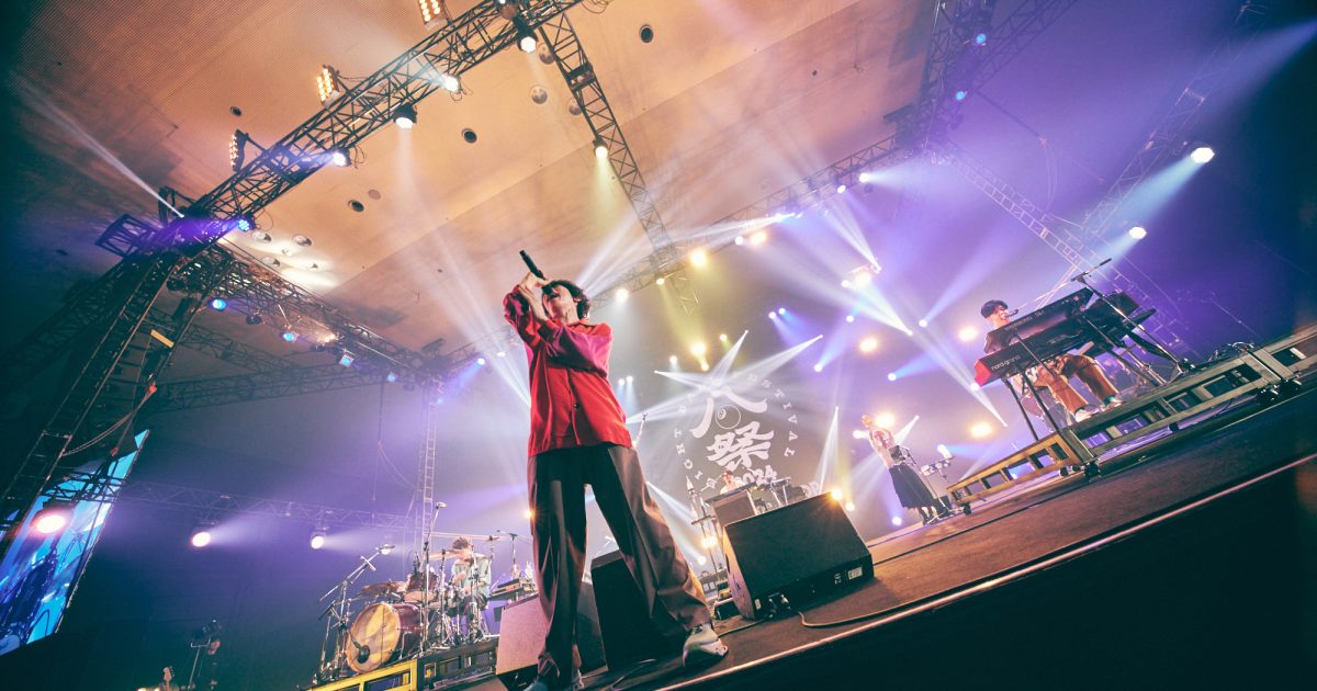 邦楽 sumika 2023/9/27発売】sumika 10th Anniversary Live『Ten to Ten to