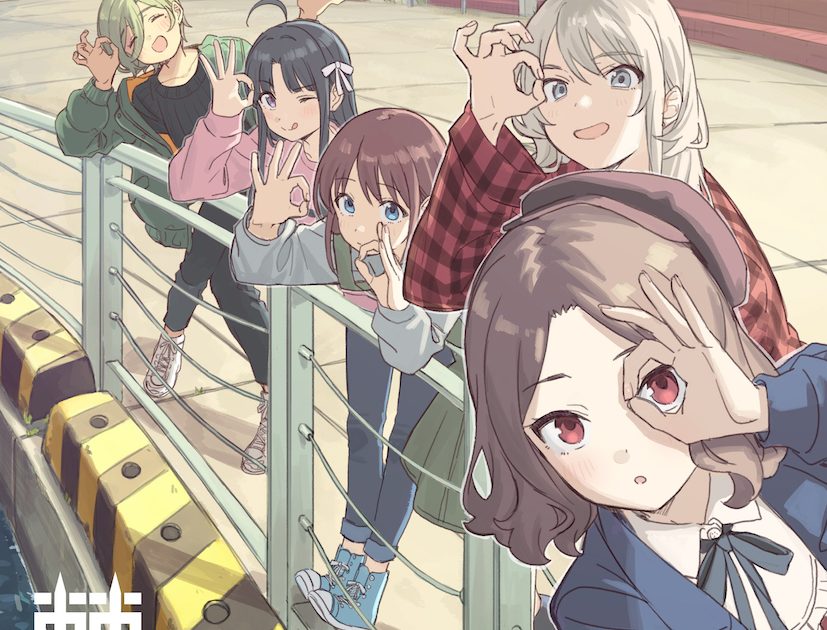 TVアニメ『ガールズバンドクライ』 劇中バンド「トゲナシトゲアリ」初