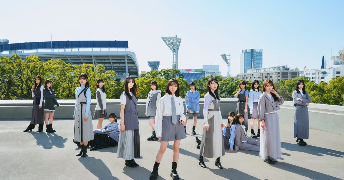 日向坂46 11thシングル 君はハニーデュー スペシャル抽選応募券8
