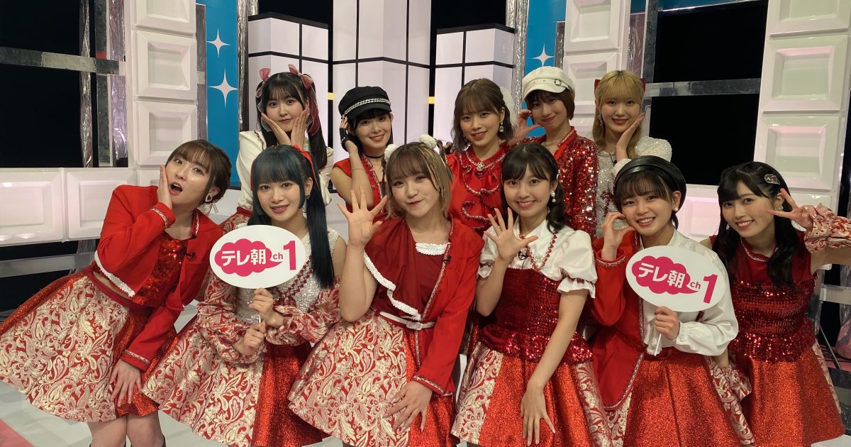 BEYOOOOONDSãCSãã¬æç¹çªãBEYOOOOONDS SONICã3/31æŸé ã¡ã³ããŒ11 BEYOOOOONDSãCSãã¬æç¹çªãBEYOOOOONDS SONICã3/31æŸé ã¡ã³ããŒ11