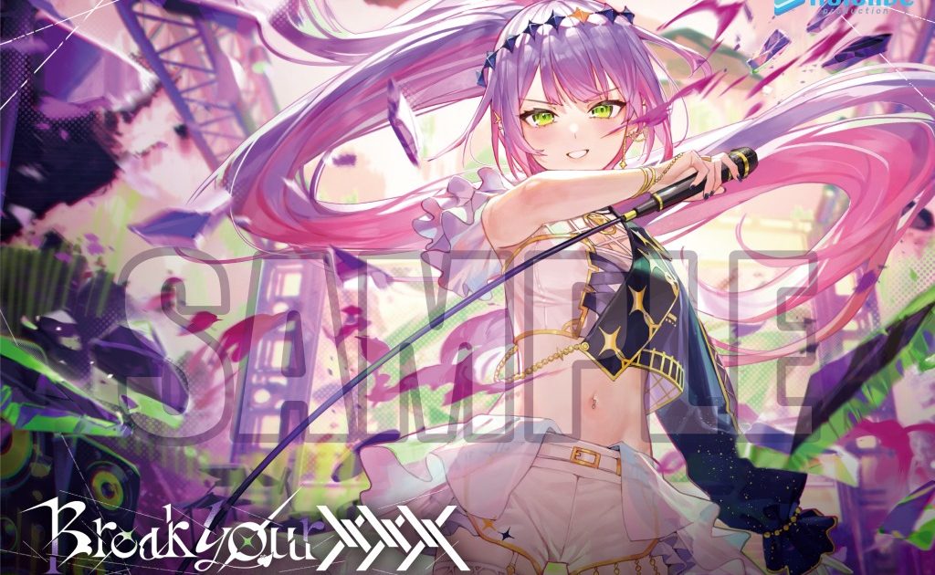 Amazon.co.jp: 常闇トワ Break your ××× B2 ポスター : おもちゃ