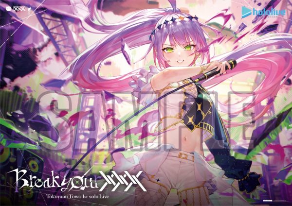 未来へ一緒に　常闇トワ 2025年最新】未来へ一緒に 常闇トワの人気アイテム - メルカリ