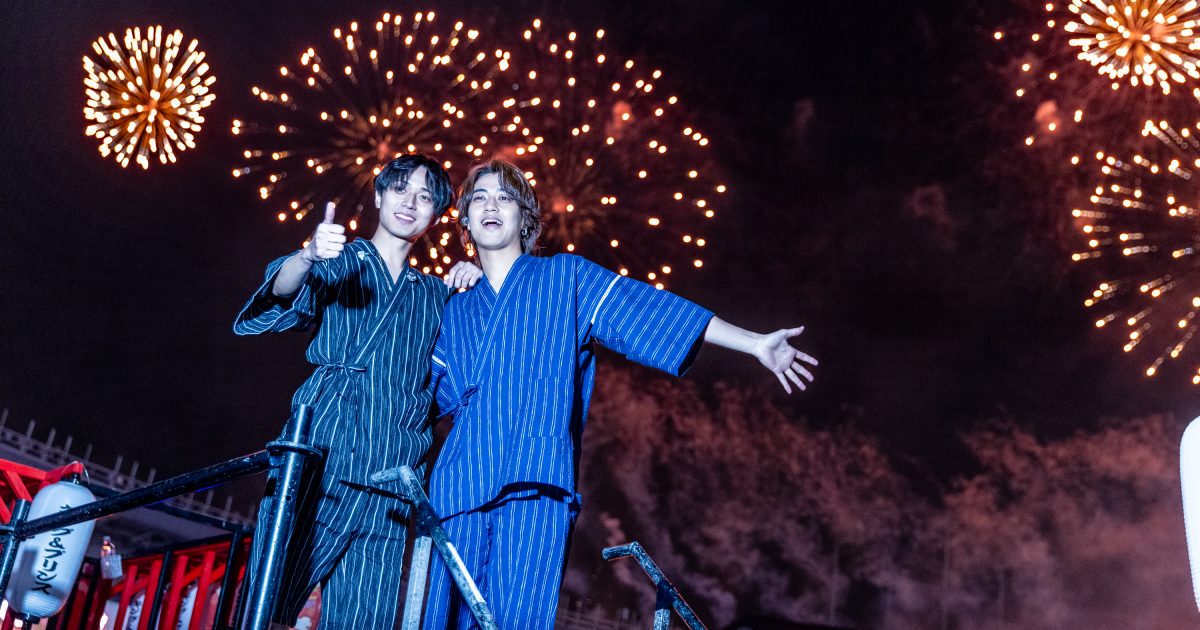 King & Princeとうちあげ花火 King & Princeとうちあげ花火」のおすそわけ - YouTube