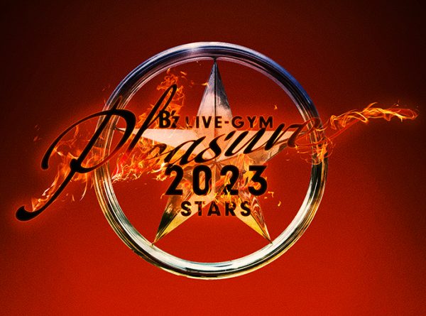 B'z ファンクラブ限定写真集 DAYS IN THE PLEASURE '91 ケース付