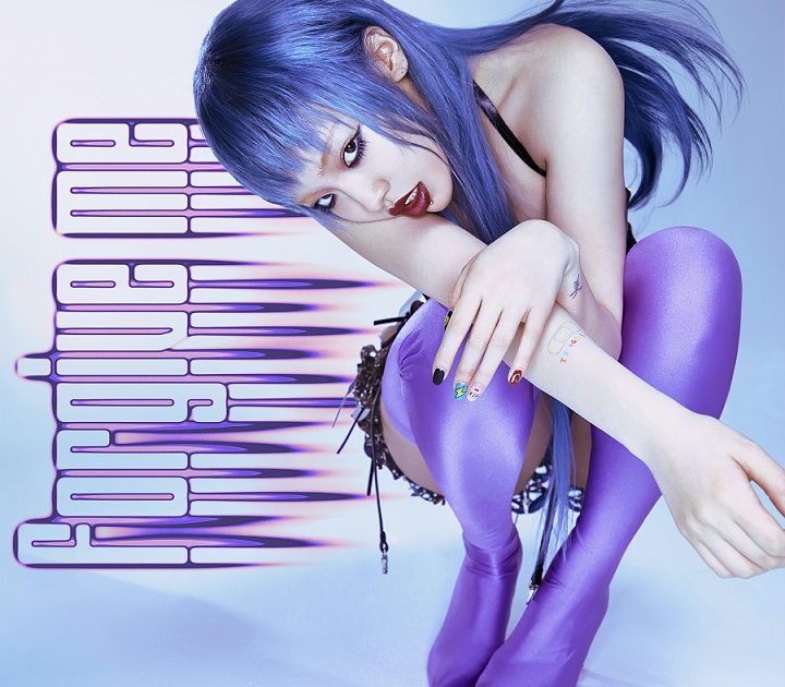 ちゃんみな、新曲「FORGIVE ME」のリリースが決定 ジャケット写真も