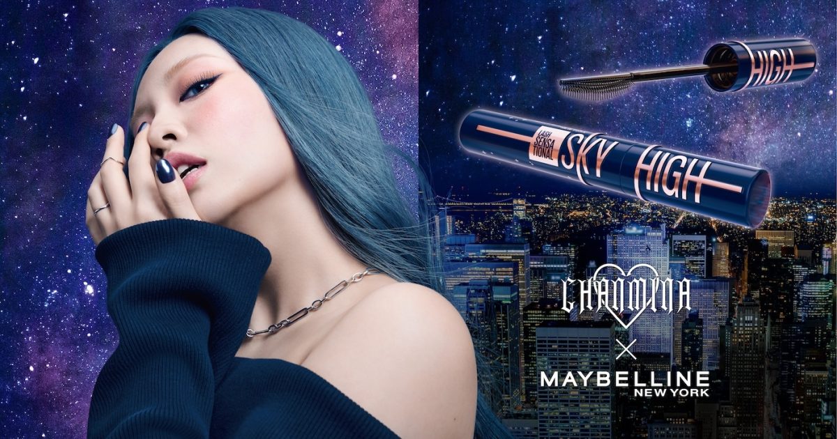 ミーアイ Rina様 284?cb=20190505033600