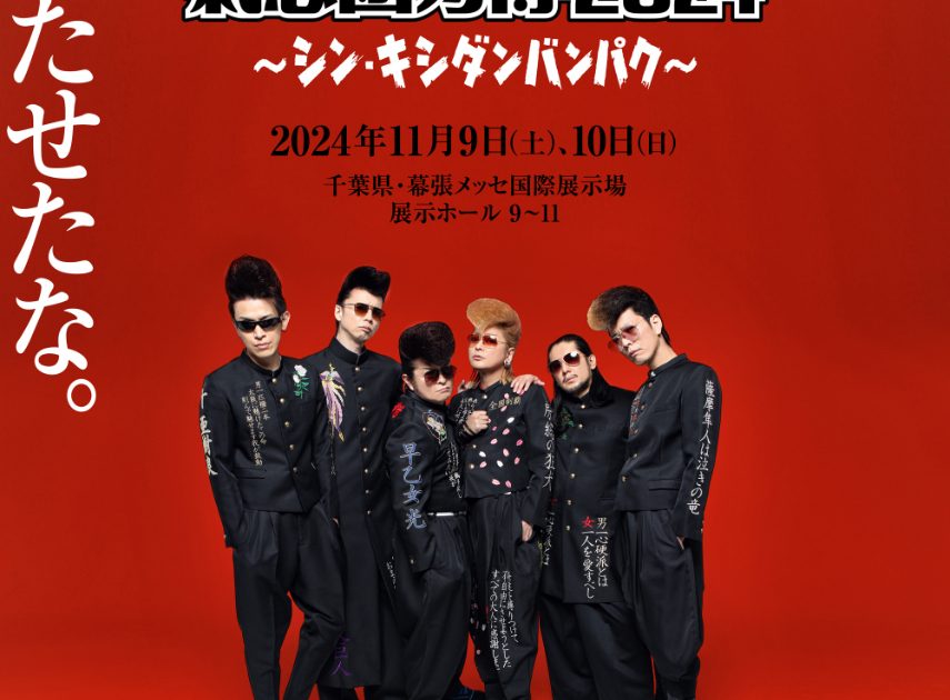 IZwnOT20tMPwc6WNKKMkJKYZTjlJxz