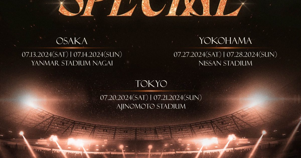 TWICE  READY TO BE　アップグレード味の素スタジアム TWICE、ワールドツアー「'READY TO BE' in JAPAN SPECIAL