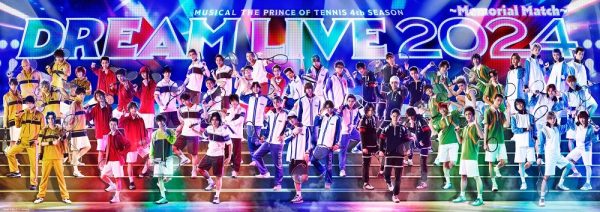 初回数量限定6枚組 テニミュDream Live 2024 Blu-ray テニミュ ドリライ 2024 Blu-ray 初回数量限定6枚組SP版 - メルカリ