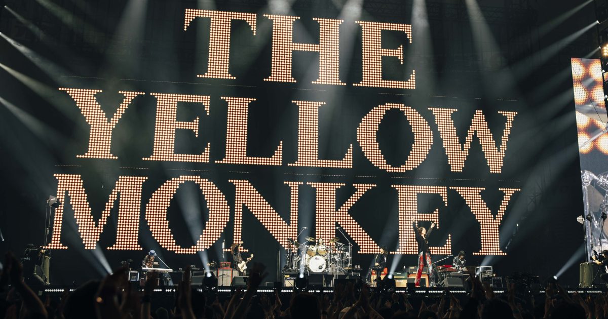 THE YELLOW MONKEY、3年半ぶりの東京ドーム公演「SHINE ON」レポート