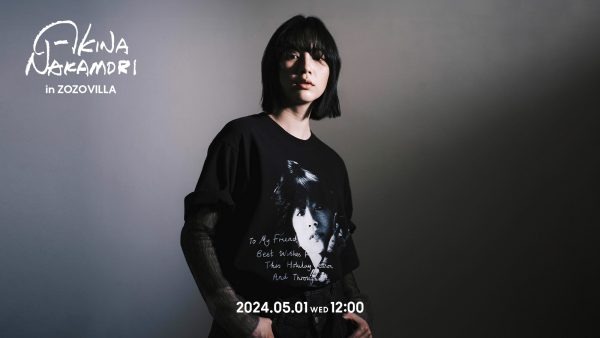 中森明菜　写真展　マフラータオル２枚セット 中森明菜 写真展 マフラータオル2枚セット - メルカリ