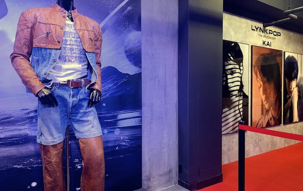 EXO カイ KAI VRコンサート キーホルダー EXO KAI VRコンサート キーホルダー