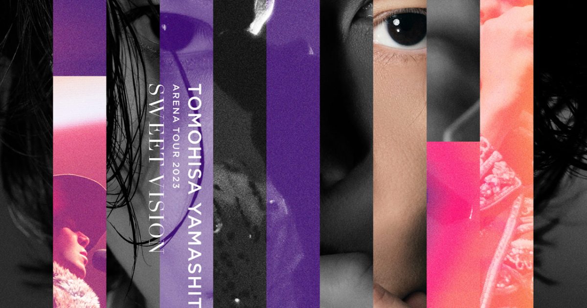 山下智久 SWEET VISION 2023 +おまけ 山下智久sweet vision FC限定DVD