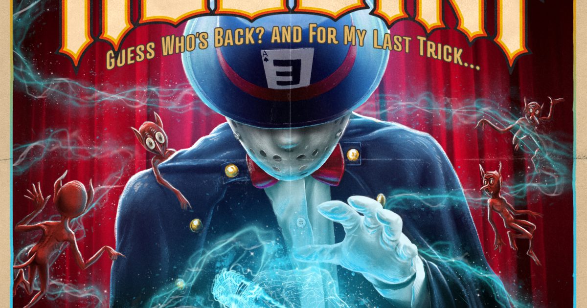 EMINEM HOUDINI SLIM SHADY エミネム 漫画 マガジン 最新アルバムの