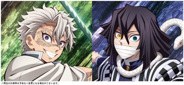 MY FIRST STORY × HYDE、アニメ「『鬼滅の刃』柱稽古編」OP主題