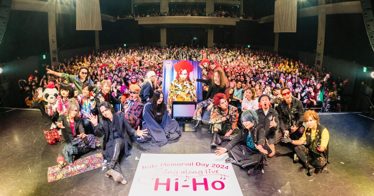 hide Memorial Day2025VIP特典セット hide Memorial Day 2025 VIP特典BIGラグマット - メルカリ