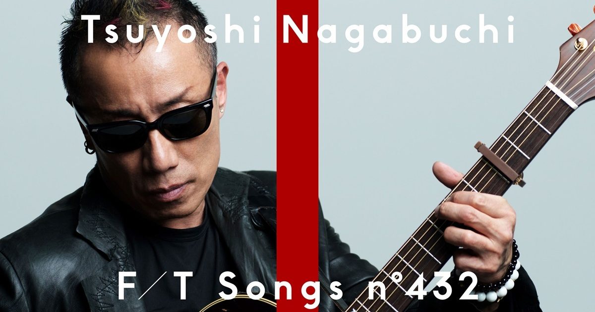 【美品】長渕剛 TRY AGAIN BACKSTAGEセット 71KzCR0HH6L._UF350,350_QL50_.jpg
