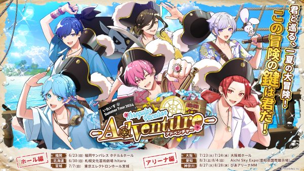 fQ81Gx8zOaIv0AFIenbm4GNtmgzsk0