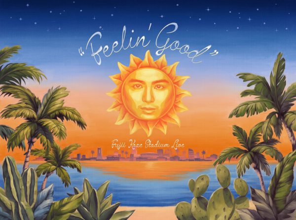 fujiikaze_feelingood-FIX-