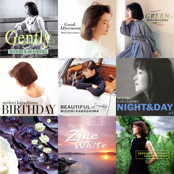 辛島美登里、ファンハウス時代（現ソニーミュージック）のシングルと