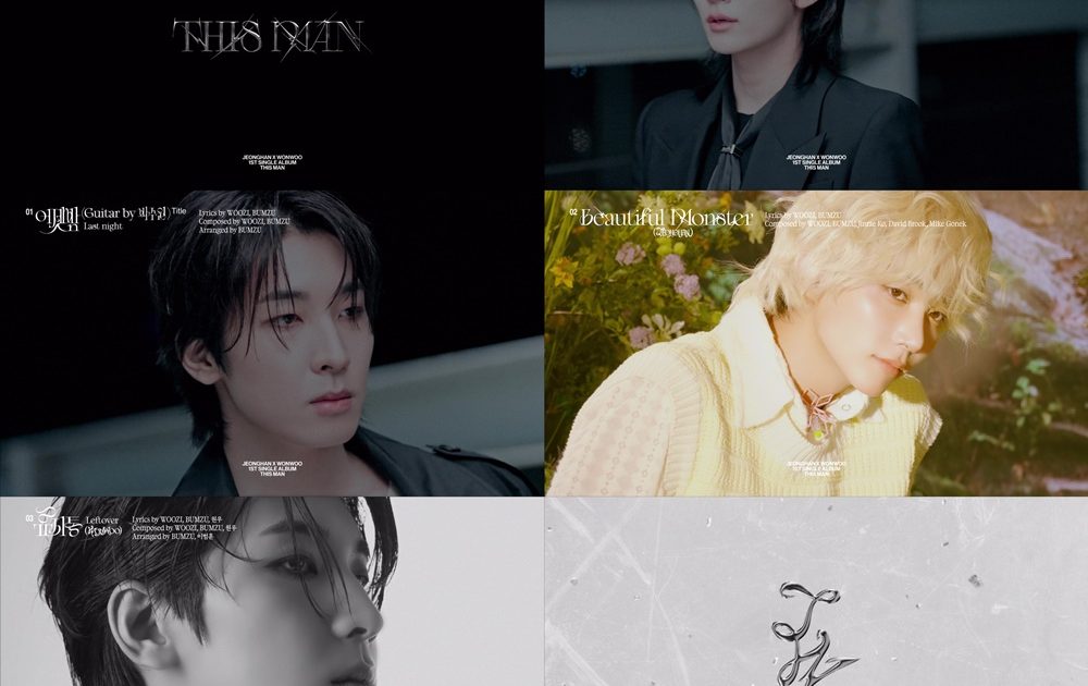 セブチ SEVENTEEN ウォヌ サノク 特典 ヨントン ラキドロ - メルカリ