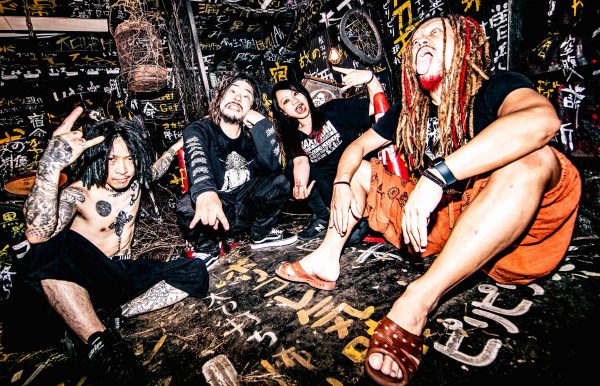 マキシマム ザ ホルモンのニューシングル「キ・セ・イ・ラッシュ」は