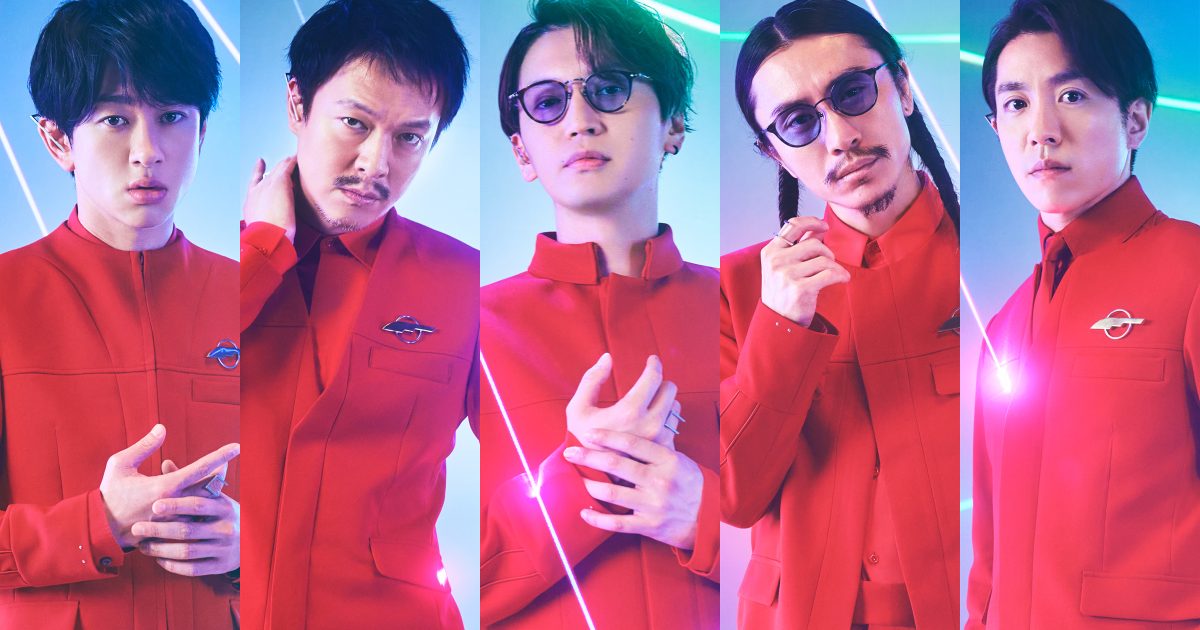 SUPER EIGHT最新アルバム SUPER EIGHT ニューアルバム「SUPER EIGHT」7月31日発売《先着