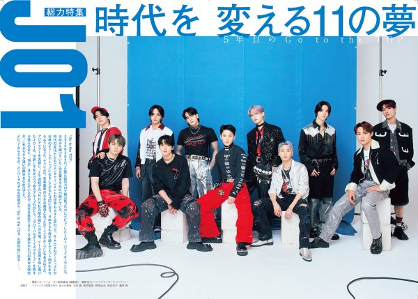 JO1まとめ売り QJ172_006_JO1-600x429.jpg