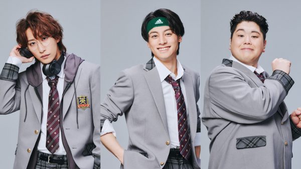 Amazon.co.jp: oddboys ぬいぐるみ 長峰慎太郎 福澤侑 一本木